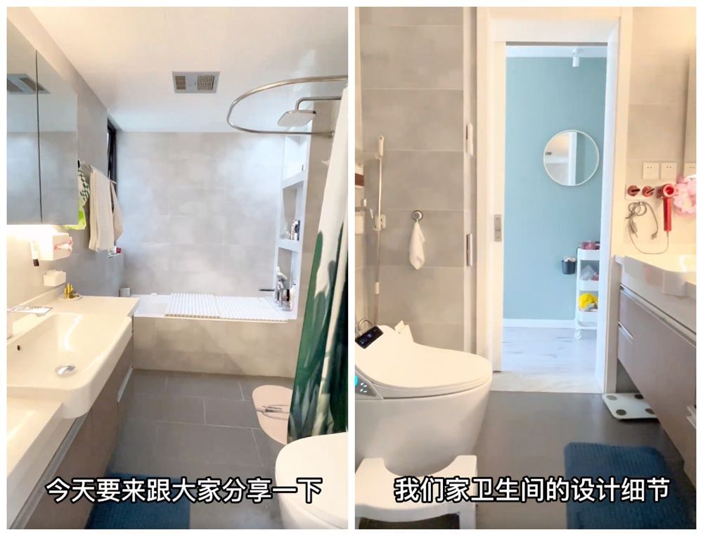 洗手间装修不跟风，个性设计更出彩