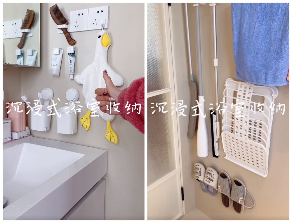 她“沉浸式”收纳3㎡卫生间，将各种杂物整齐归类，网友：太治愈
