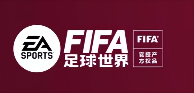 fifa足球世界卡卡小罗买哪个(国内足球游戏推荐有哪些)