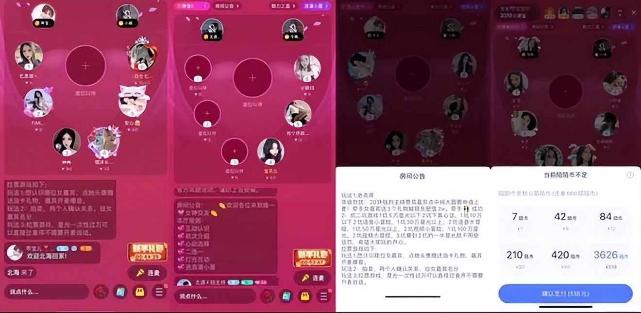 曾解决 1 亿人需求的 APP，快过不下去了