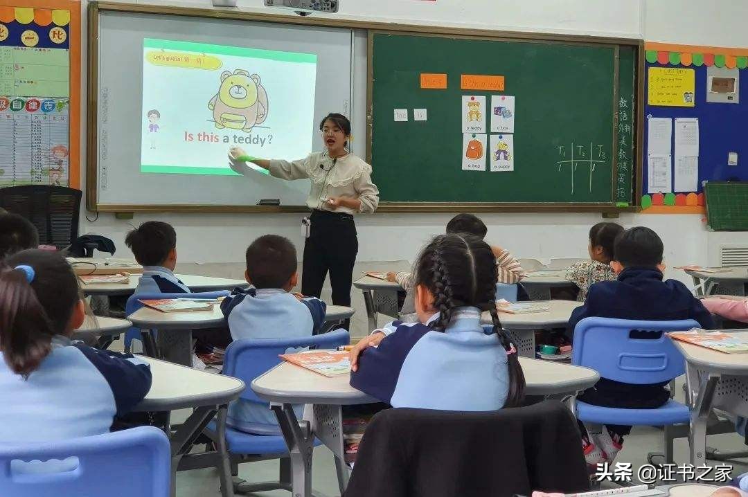 教师资格证门槛提升，这5种人无缘报考，大学生需提前了解下