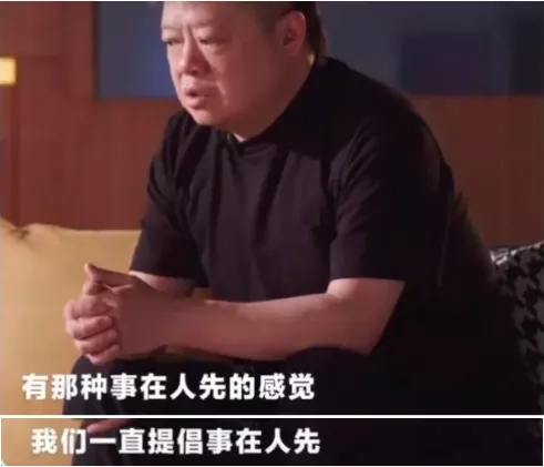 不把情绪带到工作中，是成年人最大的自觉