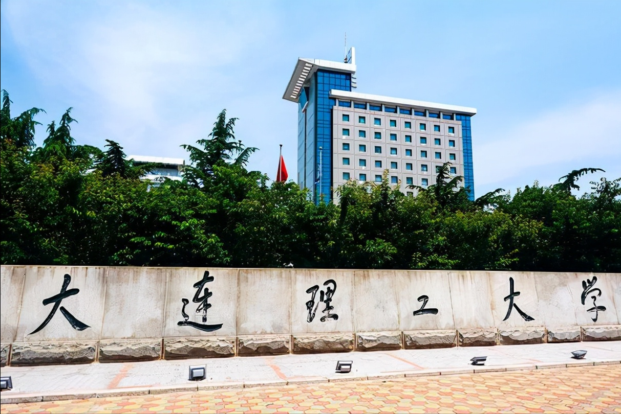 辽宁省高校排名更新，东北大学巩固地位，东北财经为最大黑马