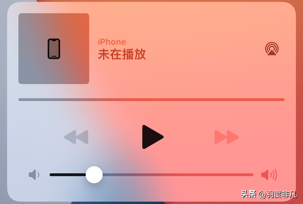 苹果怎么把锁屏(ping)上的音乐去掉（苹(ping)果手机怎么把锁屏上的(de)音乐去掉）-大连信息网