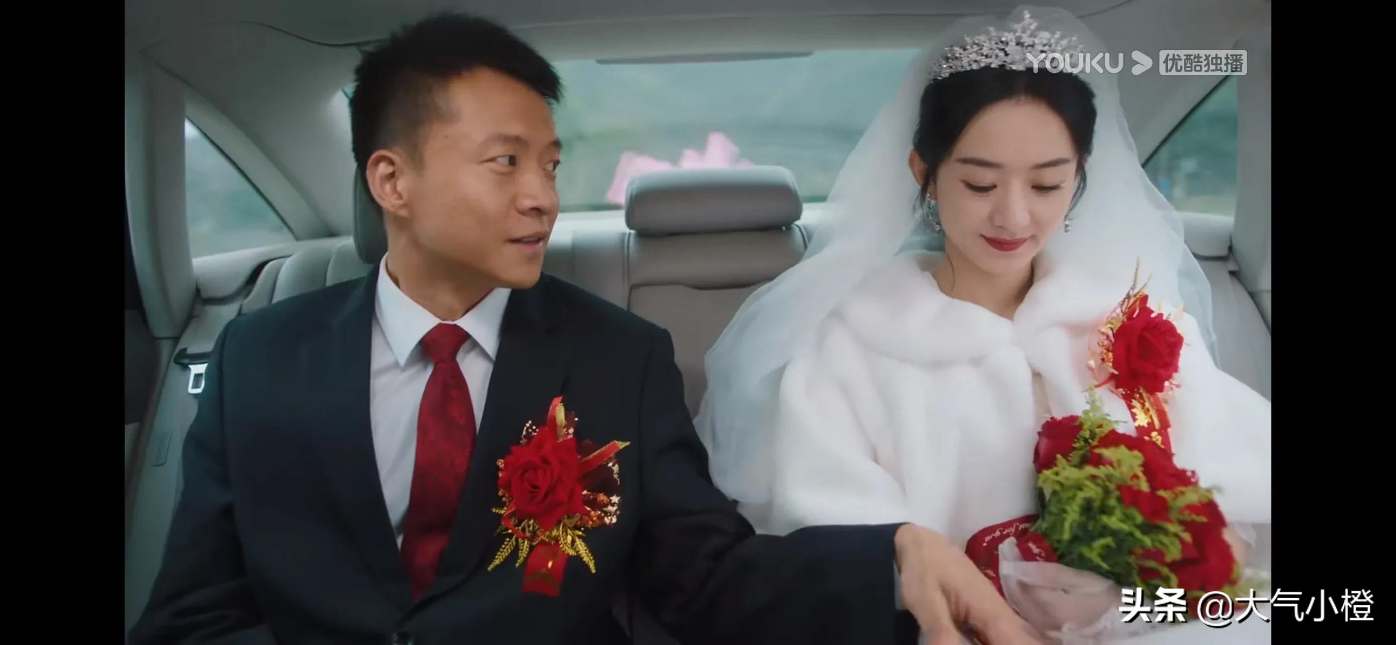 赵丽颖《幸福到万家》太农村了