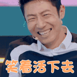 外围暴跌，A股、医药何时熬到尽头