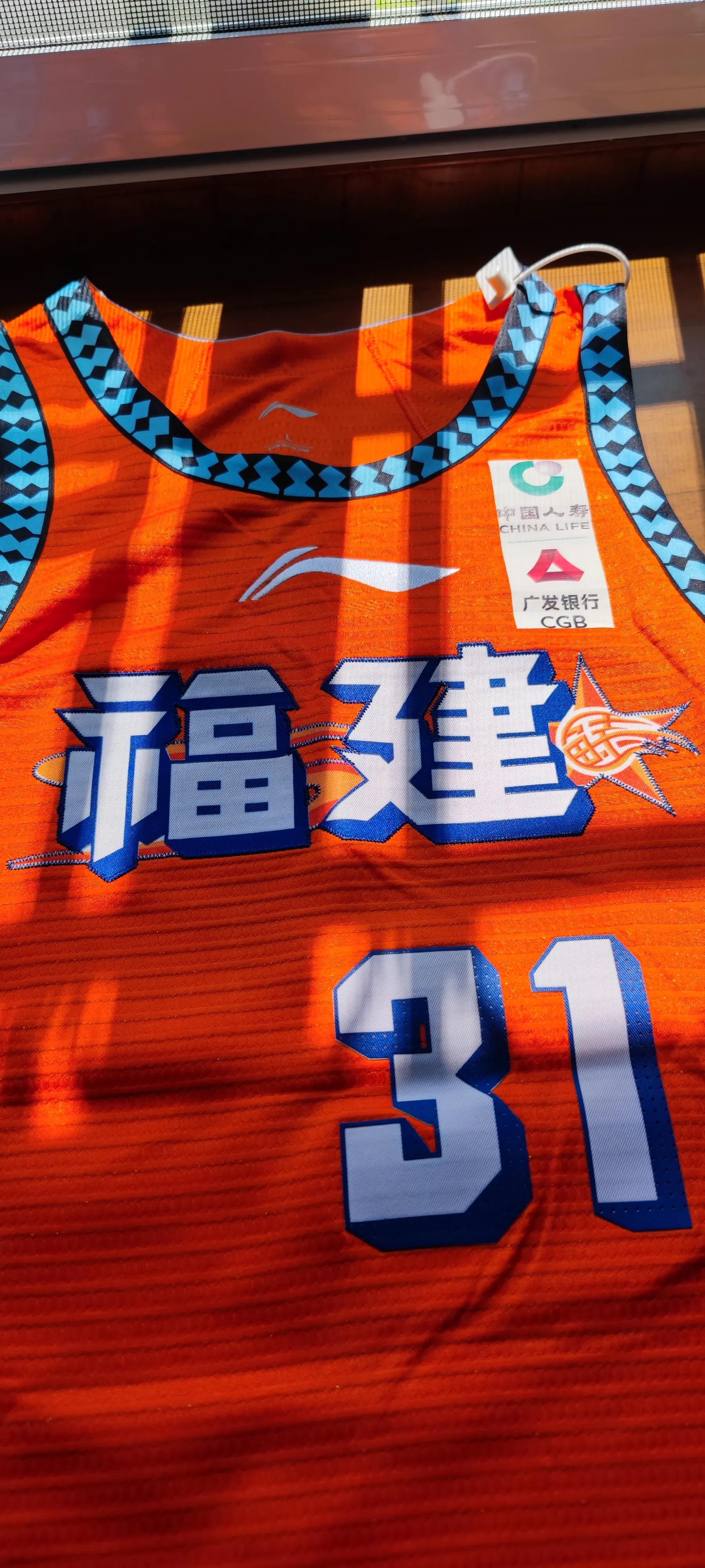 cba福建隊(duì)球衣哪里買（cba福建隊(duì)中文球衣球迷、球員版對比）