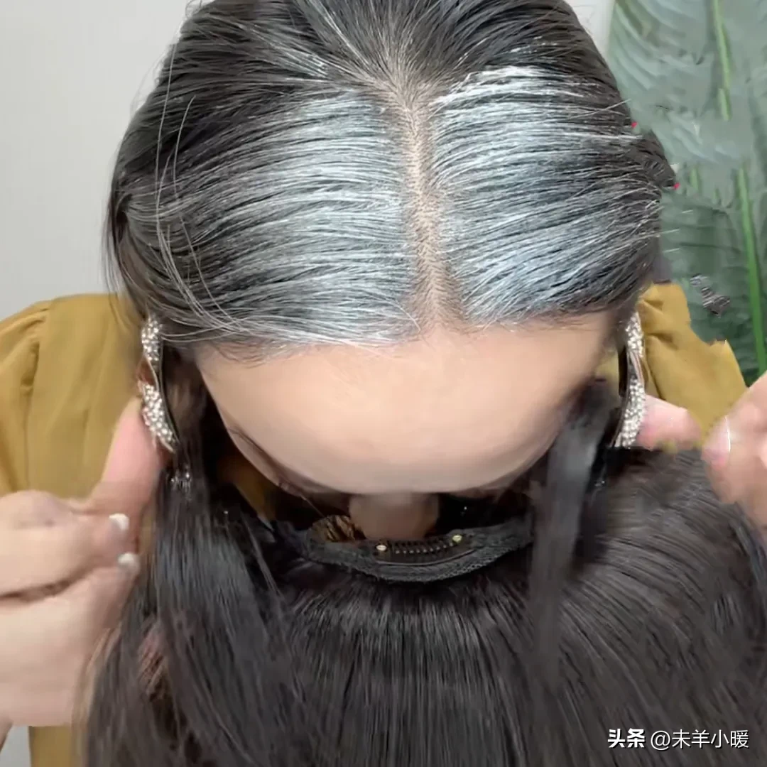 不想一个月染两次,但是白头发很多该怎么办?