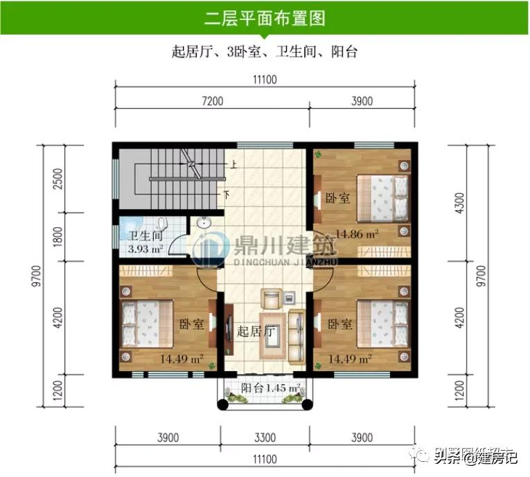 开间11米，广东17款三层农村别墅，尺寸布局有讲究，符合乡村风水