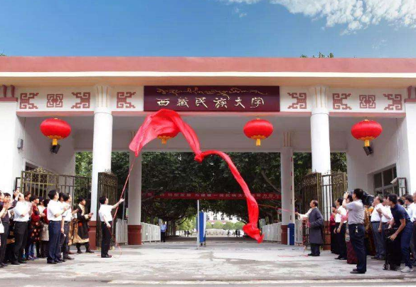 校名与地名完全不符的大学，新生报到常“迷路”，是你的大学吗？