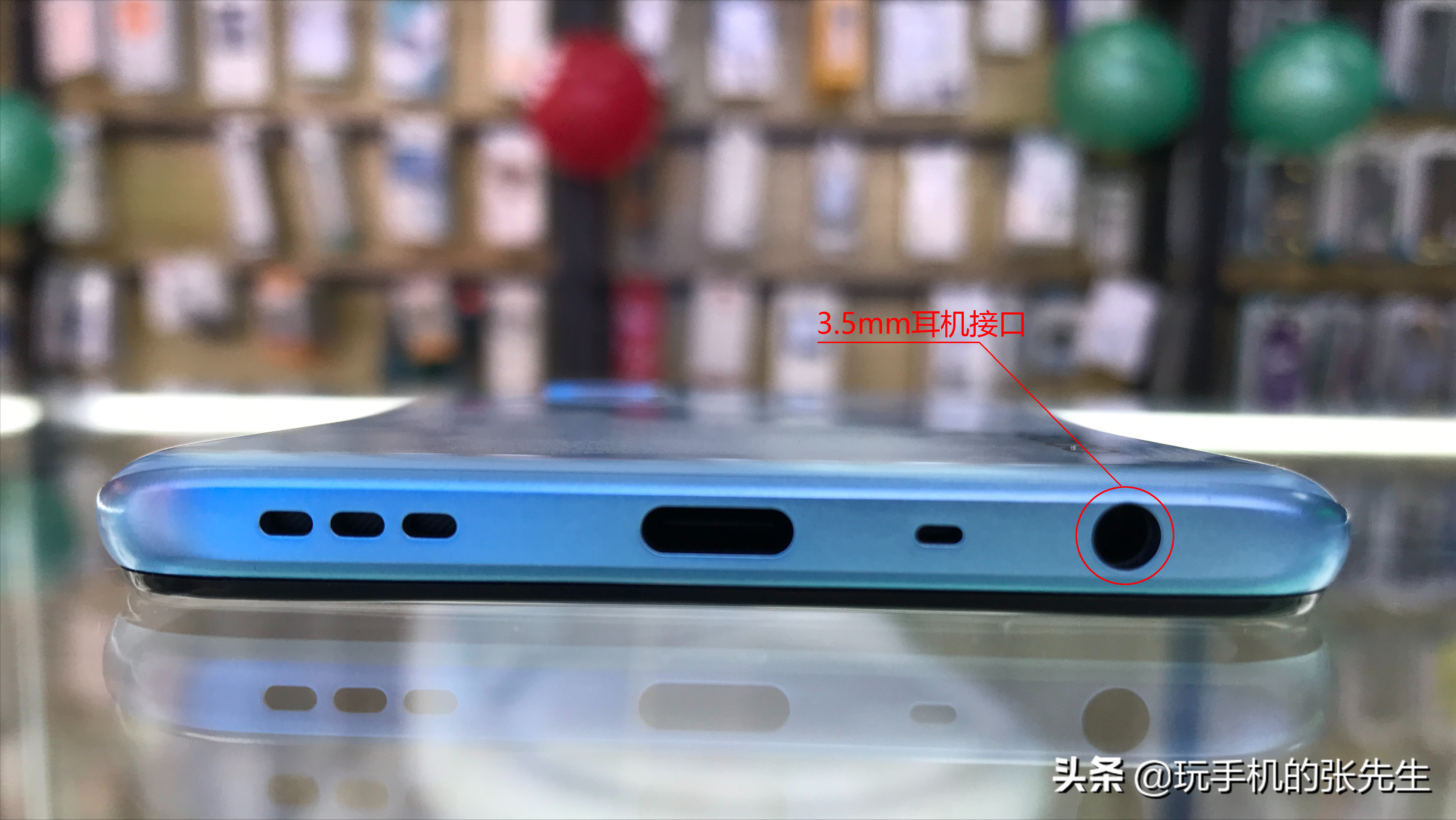 手机开免提对方才能听到声音，是什么问题？