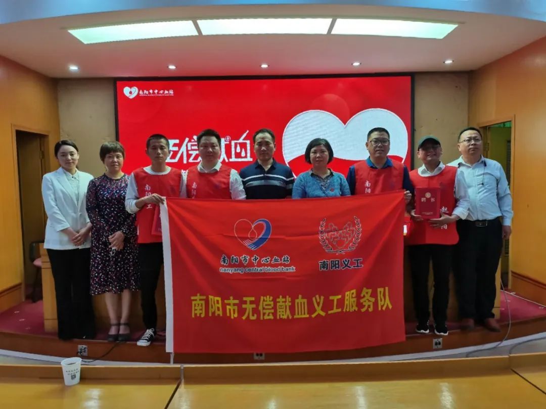 ����������Ѫվ�����޳���Ѫ��������Ա��ѵ��Ƹ��䷢��ʽ