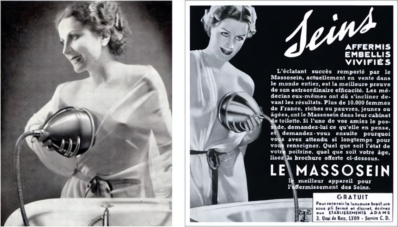 胸器美女(1930年法国妇女的洗胸器，印度大胡子美女，28张照片看世界)