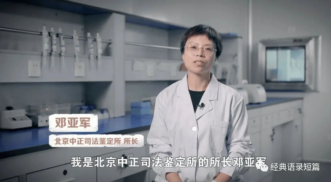 湖北亲子鉴定,湖北亲子鉴定在哪里做,费用是多少