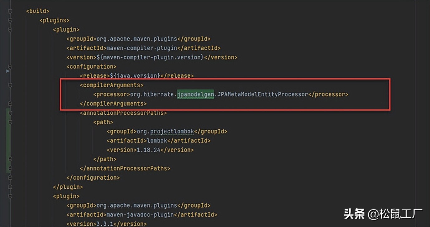 Hibernate 元数据模型（MetaModel）提示类没有找到错误