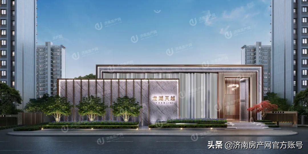 济南龙湖天越专卖店装修项目设计方案