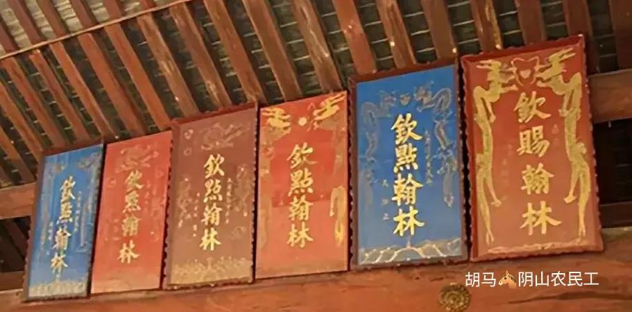 临安府石屏州科举，有你家的进士吗？石屏文化的密码是这样的