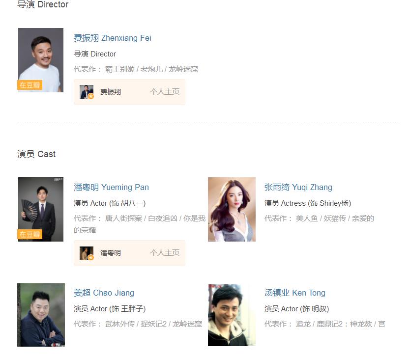 《幸福到万家》更新太慢闹剧荒？别急，4部大剧将播，总有你的菜