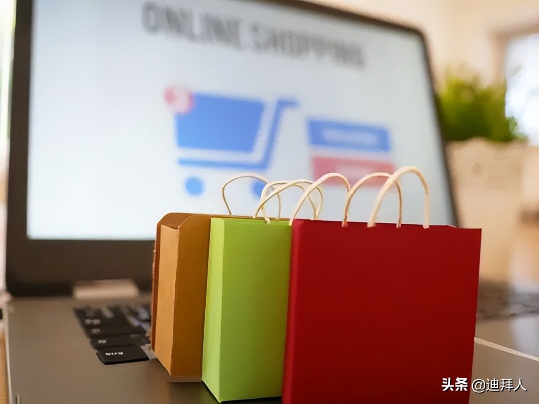 阿联酋：亚马逊和Noon推出促销活动，折扣为40%—80%