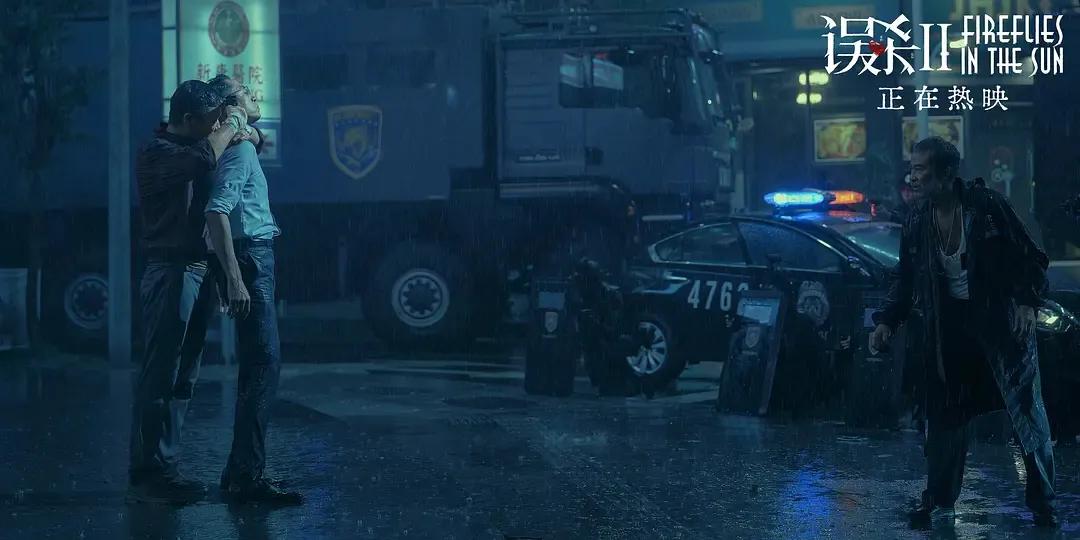 张麻子来鹅城办的那三件事，道出了小人物的心声