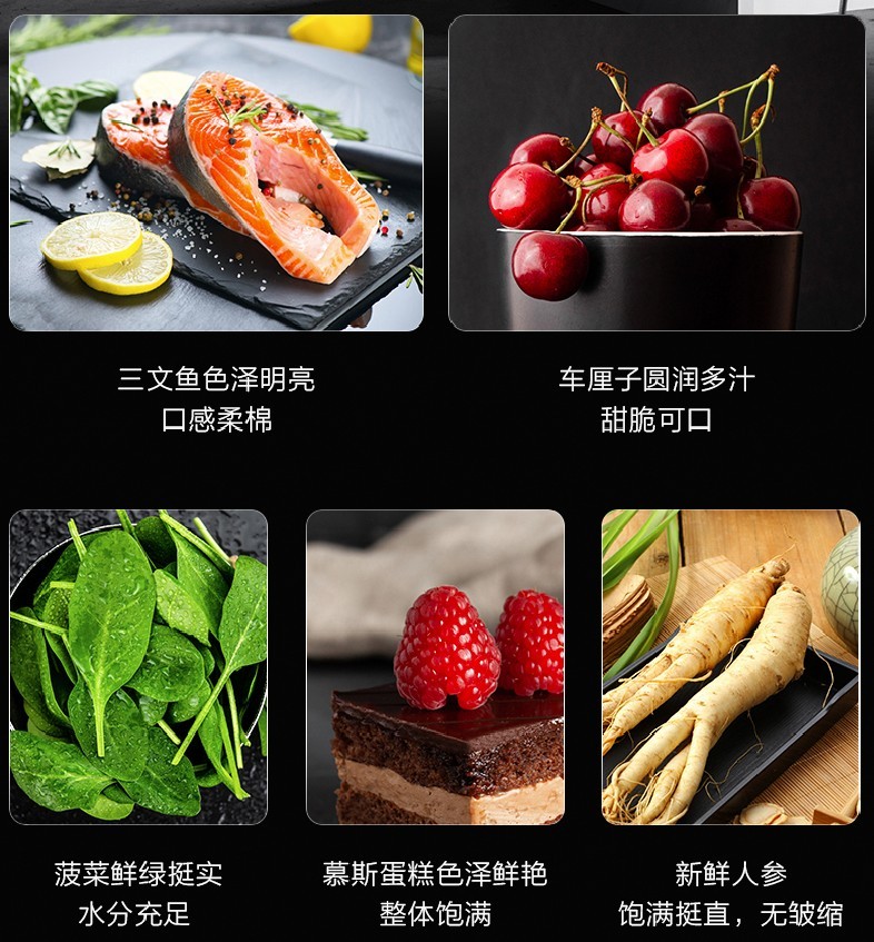 海信真空·超薄冰箱415储鲜功力深厚 还能搭配合体玩变身