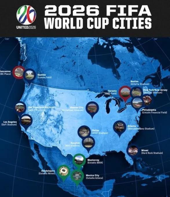 2018世界杯有那几个球场（世界杯举办城市出炉 一览美加墨球场风光）