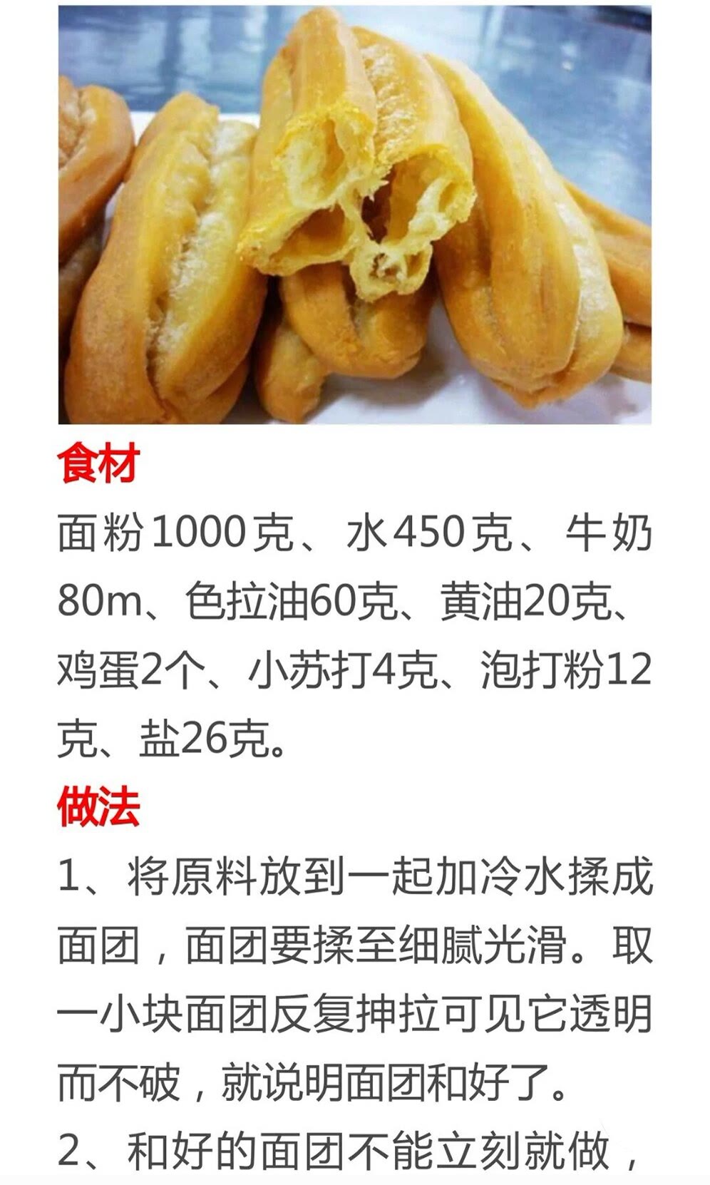 (you)ը(pei)ը(you)䷽ţ-(di)27ͼƬ-Ȼ