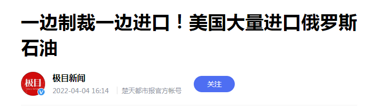 美国“解禁”古巴，是想去看“神医”？