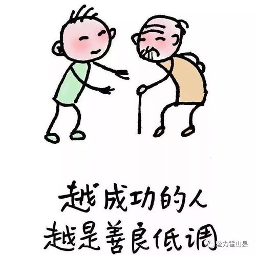 好好生活的前提是，首先别委屈了自己