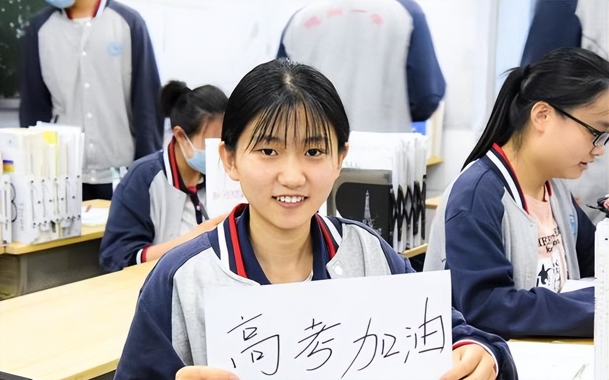 中国大学排名“大洗牌”，武大成黑马，11所双非院校进入百强