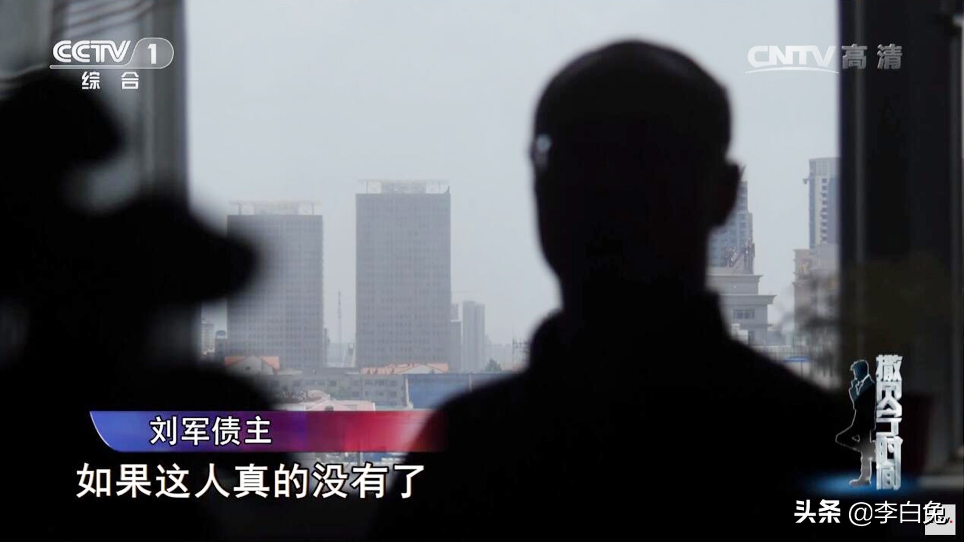 2015年亿万富豪被绑架，每天给绑匪做饭吃，被救后警方都为他点赞