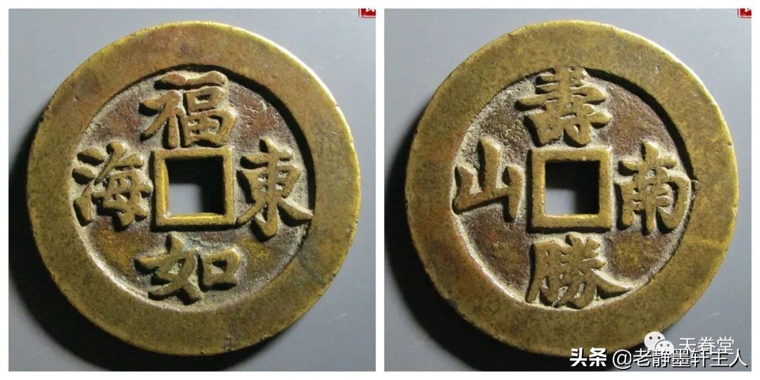 2022年4月古钱币行情及成交欣赏