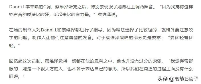 如果哇唧唧哇写年终总结,谁会是最佳员工?