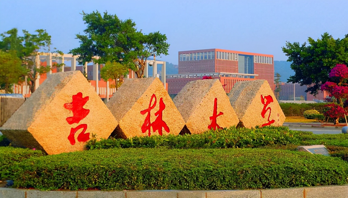 教育部直属大学排名重新洗牌，浙大成“黑马”，西安交大进步明显