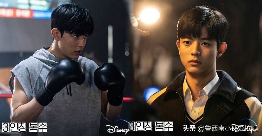 disney  《第三人称复仇》即将展开刺激又惊悚的校园复仇故事