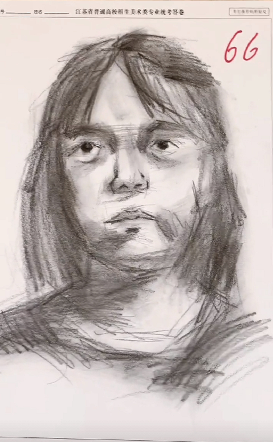 2017江苏高考美术（江苏美术统考）