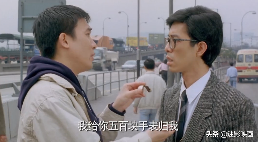 31年前，叶子楣颠覆出演，联手梁朝伟，可惜没能复制周星驰的成功