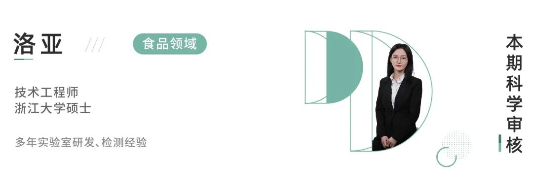 这种令人尴尬窒息的味道，女性比男性还容易有？