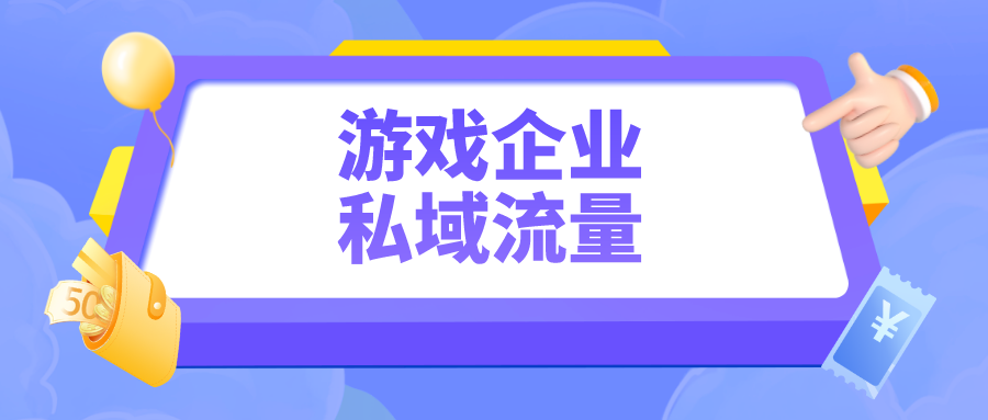 超核玩家是什么（超核玩家是永久的吗）-第2张图片-科灵网