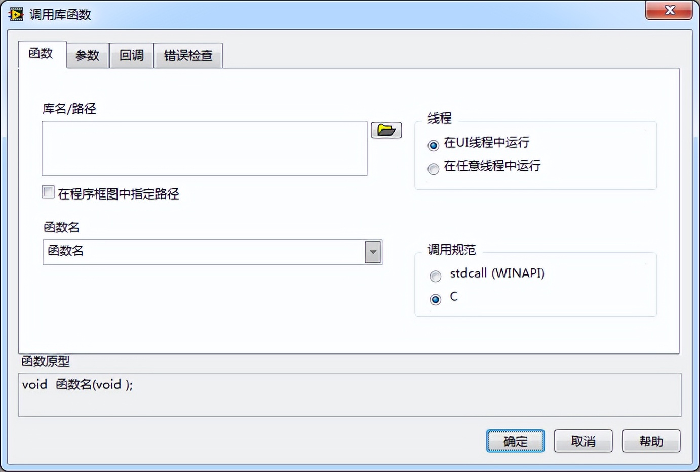 编码器原理、常见接线方法及工业数据采集中的应用（二）
