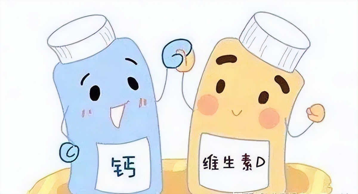 怎么选择补钙片(剂)?