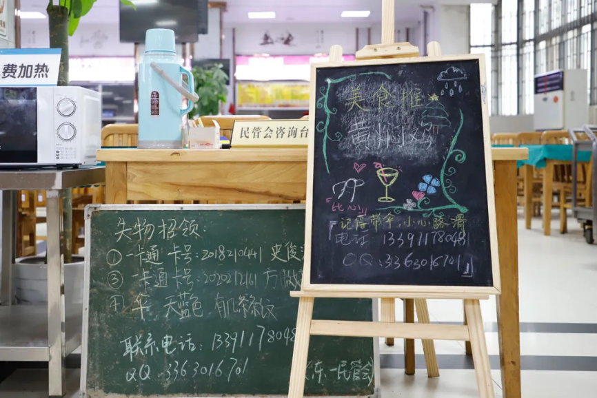 羡慕！湖北这所高校为学生提供3000个岗位，每年发放奖助学金近2000万！