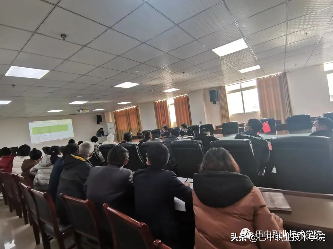 巴中职业技术学院推进“诊改”复核工作落实落地