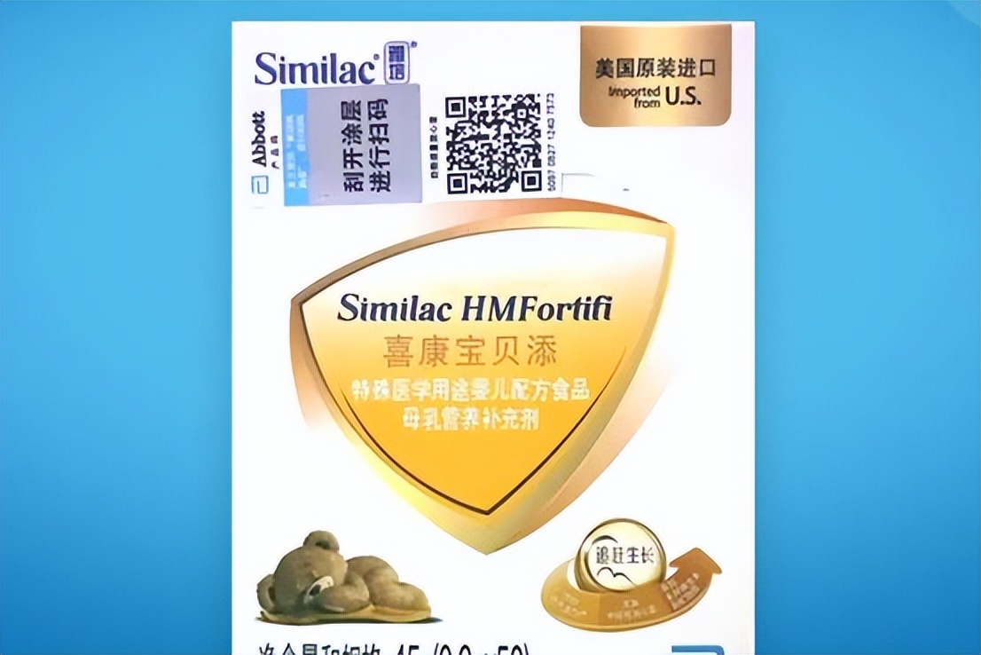 美国雅培爆出“食品安全门”，产品发现致病细菌，多名婴儿死亡