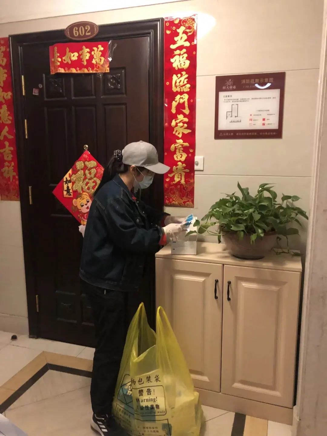 党旗飘扬丨青春战“疫”显担当——太原美术馆（太原画院）青年党员在行动（二）
