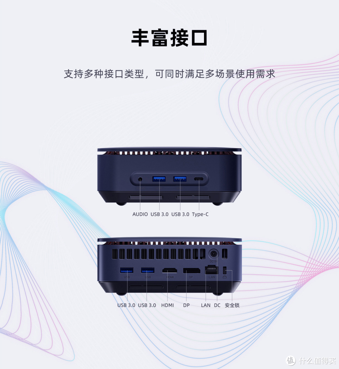 i51135g7什么水平（i51135g7属于什么水平）-第29张图片-科灵网