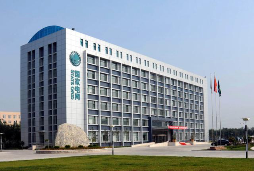 电网没忘记自己要"走出去"这件事情,先后参与了不少国家的水电站输电