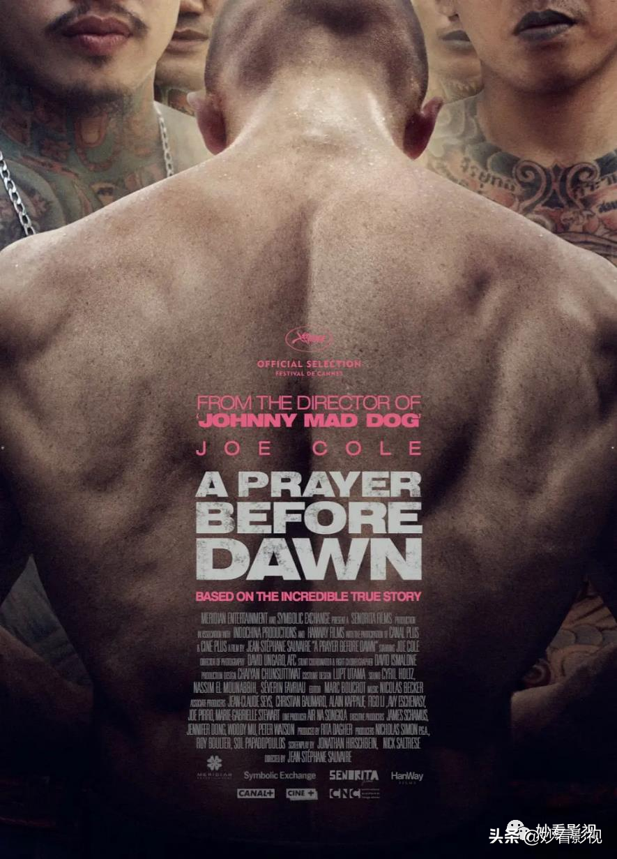 痛改前非做贤人——《炼狱信使》