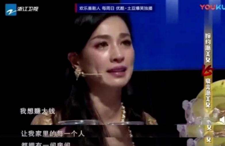冻结资金,冻结资金怎么解冻