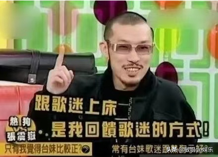 恭喜，他的报应终于来了